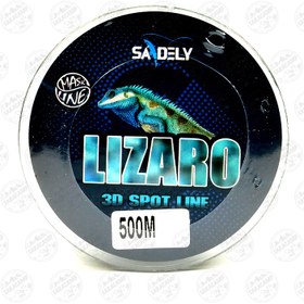 تصویر نخ ماهیگیری مونوفیلامنت lizaro 500m lizaro500