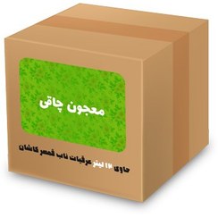 تصویر عرق معجون چاقی 12 لیتری 