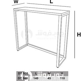 تصویر میز نهار خوری پایه فلزی مناسب آشپزخانه کوچک مدل DT500 