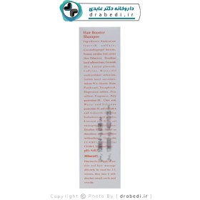 تصویر دئودراگ شامپو تقویت کننده مو 200ML DEO DRUG MIN-X SHAMPOO D&D 200ML