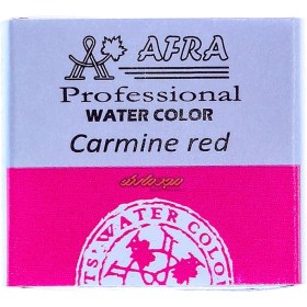 تصویر قرص آبرنگ افرا AFRA قرص آبرنگ افرا AFRA