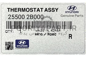 تصویر ترموستات | Hyundai/KIA Genuine Parts | 2550022B000 اپتیما JF مدل 2016 – 2017 جی تی لاین – اکسنت RB مدل 2013 تا 2017 – النترا AD مدل 2017 و 2018 – توسان TL مدل 2017 – ریو UB مدل 2014 تا 2017 – سراتو YD مدل 2014 تا 2018 – سول AM مدل 2008 تا 2013 – سوناتا LF مدل 2015 تا 2019 – ول 