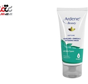 تصویر کرم مرطوب کننده وازلین و امگا 3 سافت لاین آردن بیوتی آردن Ardene Ardene Beauty Softline Vaseline And Omega 3 Softening Cream 50ml