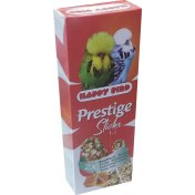 تصویر تشویقی پرنده پرستیژ مدل آویزان کد2 