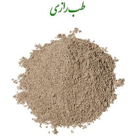 تصویر پودر فلفل سیاه 