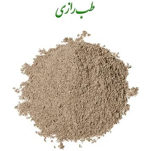 تصویر فروشگاه گیاهان دارویی رازی