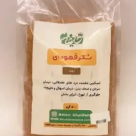 تصویر شکر قهوه ای خلیفه 