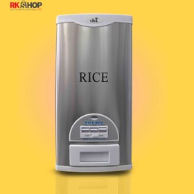 تصویر سطل برنج 20 کیلویی (RICE) 