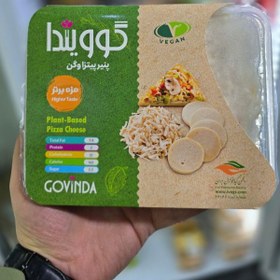 تصویر پنیر پیتزا وگن گوویندا 