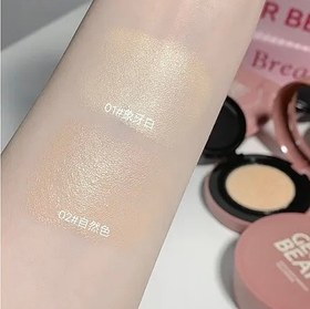 تصویر کوشن دوقلو Gege Bear - ۰۱ 