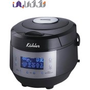 تصویر پلوپز ديجيتال کاخلر مدل KH-5509 KH-5509 rice cooker