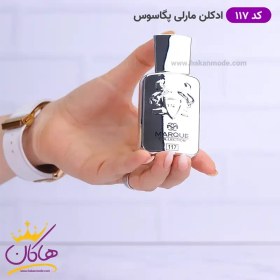 تصویر ادوپرفیوم مردانه مارکویی کالکشن (Marque Collection) مدل Fragrance World Marque Parfums De Marly Pegasus کد 117 حجم 25 میلی لیتر عطر و ادکلن (UNISEX)