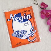 تصویر کاور لباس نایلونی مانتویی ابعاد 60 در 120 بسته ده عددی 