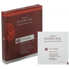 تصویر ماسک سفت کننده صورت و گردن آردن سری Expert Age حجم 45 میلی لیتر 