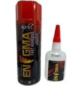 تصویر چسب 123 انگیما ENIGMA