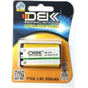 تصویر باتری شارژی تلفن بی سیم پاناسونیک p104 برند dbk 