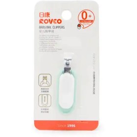 تصویر ناخن گیر تک رووکو Rovco - سبز 