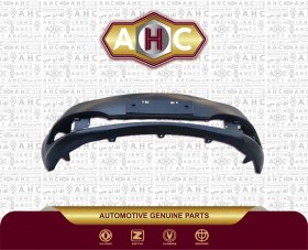 تصویر سپر جلو ام وی ام ۳۱۵ نیو 