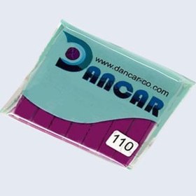 تصویر خمیر پلیمری(فیمو)برند دانکار (Dancar) بنفش کد 110 