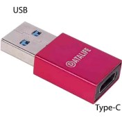 تصویر تبدیل Royal Type-C To USB 