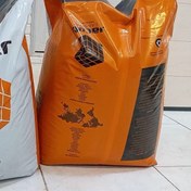 تصویر زغال ذغال اکتیو کربن فعال گرانولی برند جاکوبی اصلی تسویه سوئد یک کیلویی 