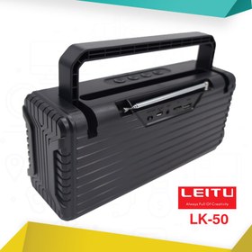 تصویر اسپیکر بلوتوثی قابل حمل لیتو مدل LK-50 Leitu LK-50 Portable Bluetooth Speaker