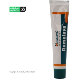 تصویر ژل موضعی رومالایا (کاهش درد مفاصل) هیمالیا فرنوش داروطب 30 گرم Rumalaya Gel HimalaYa FDT 30 gr