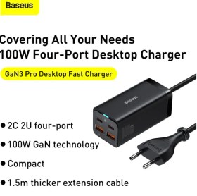 تصویر هاب شارژر ۴ پورتی ۶۵ واتی باسئوس Baseus GaN3 Pro fast charger ccgp000101 