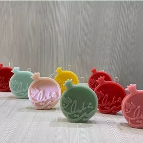 تصویر انار شب یلدا 