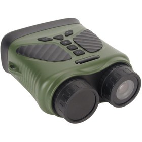 تصویر دوربین شکاری دوچشمی مدل دینکس 