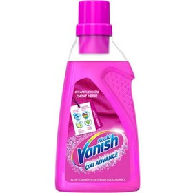 تصویر مایع لکه بر و محافظ رنگ لباس ونیش Vanish مدل Oxi Action حجم 250میل 