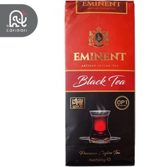 تصویر چای امیننت ساده نیم کیلویی Eminent Black Tea