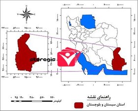 تصویر دانلود نقشه موقعیت جغرافیایی استان سیستان و بلوچستان 