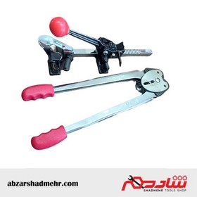 تصویر تسمه کش پلاستیکKAIFENG KAIFENG brand pp strapping tool