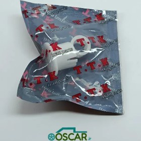 تصویر بوش دوشاخ کلاچ 206 ته باز و بسته تی تی کا 