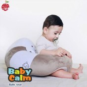 تصویر صندلی کمک نشستن سگ صورتی بی بی کالم Baby Calm 