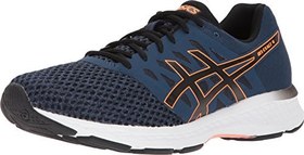 Asic on sale gel exalt