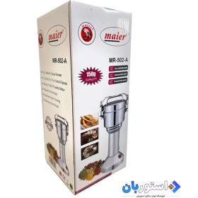 تصویر آسیاب 850 وات مایر مدل MR-502 Food Processor MR-502