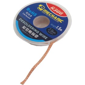 تصویر سیم قلع کش MECHANIC R300 1515 MECHANIC solder wick