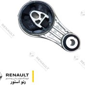 تصویر دسته موتور شاتونی سفران 4 سیلندر 