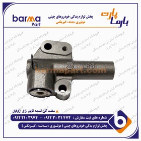 تصویر تسمه سفت کن جک S5 