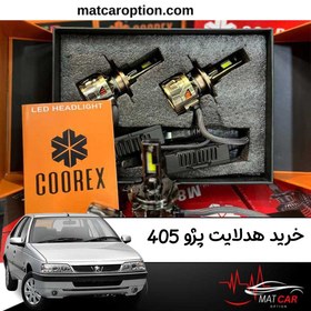 تصویر هدلایت پژو 405 