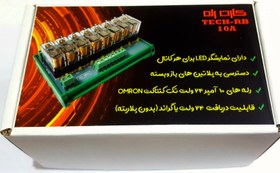 تصویر رله برد 8 کاناله 10 آمپر 24 ولت امرون omron relay