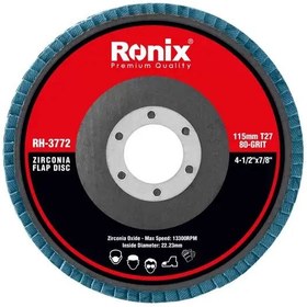 تصویر سنباده فلاپ دیسکی 115 میلیمتری P80 رونیکس مدل Ronix RH-3772 