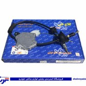 تصویر کیت نرم کننده کلاچ طبی پژو TU5 قدیم مدل 95 به پائین مبتکران 