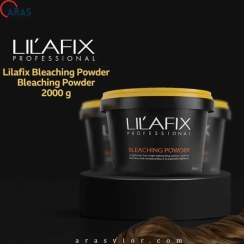 تصویر پودر دکلره لیلافیکس رنگ آبی (lilafix bleach powder) 