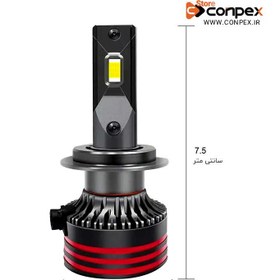 تصویر هدلایت M8 Max کانپکس اصلی - H7 Headlight M8 Max ConpeX