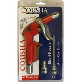 تصویر تفنگی باد کوشا کد BP1 