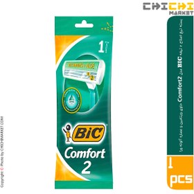 تصویر بسته خودتراش ( تیغ اصلاح) بیک مدل Comfort2 