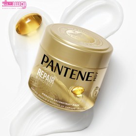 تصویر ماسک ترمیم کننده پنتن  مناسب موی آسیب دیده و شکننده Pantene Hair Mask Repair and protect 300ml